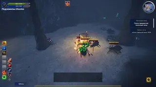 Скриншот 2 к игре Aeioth RPG