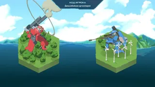 Скриншот 4 к игре WARBORN