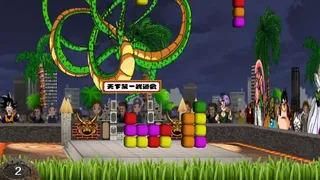 Скриншот 2 к игре HappyBlock