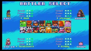 Скриншот 4 к игре Jar Battlers