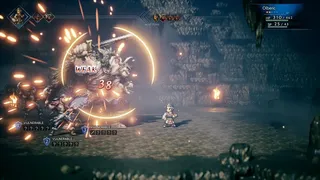 Скриншот 3 к игре Octopath Traveler