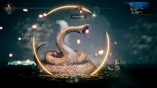 Скриншот 4 к игре Octopath Traveler