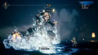 Скриншот 7 к игре Octopath Traveler