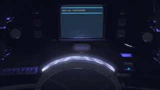 Скриншот 6 к игре Nauticrawl