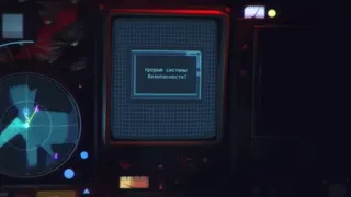 Скриншот 8 к игре Nauticrawl
