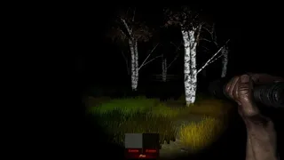 Скриншот 3 к игре Khospis