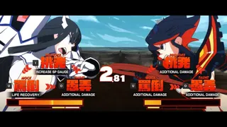 Скриншот 8 к игре KILL la KILL -IF