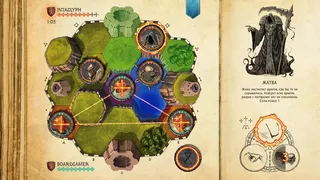Скриншот 3 к игре Bestiary of Sigillum