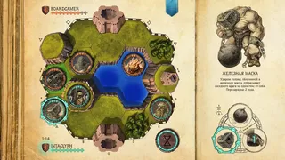Скриншот 4 к игре Bestiary of Sigillum
