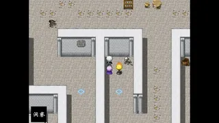 Скриншот 6 к игре 苍夜