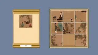 Скриншот 4 к игре Puzzle:Traditional Chinese Paintings