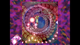 Скриншот 2 к игре 秘封ナイトメアダイアリー ～ Violet Detector.