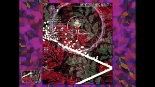 Скриншот 4 к игре 秘封ナイトメアダイアリー ～ Violet Detector.