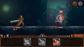 Скриншот 7 к игре 骰子勇士 Dice Warrior