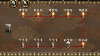 Скриншот 3 к игре 天牢 - Tianlao Sokoban -