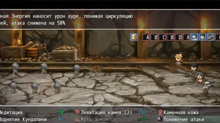 Скриншот 2 к игре В поисках Атлантиды