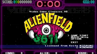 Скриншот 1 к игре ALIEN FIELD
