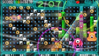 Скриншот 3 к игре ALIEN FIELD