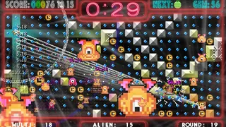 Скриншот 5 к игре ALIEN FIELD