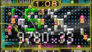 Скриншот 6 к игре ALIEN FIELD