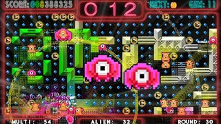 Скриншот 7 к игре ALIEN FIELD