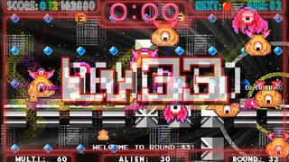Скриншот 8 к игре ALIEN FIELD