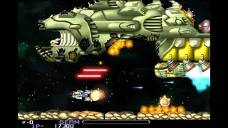 Скриншот 4 к игре R-Type Dimensions EX