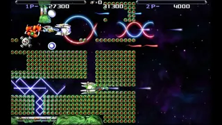 Скриншот 6 к игре R-Type Dimensions EX