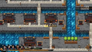 Скриншот 2 к игре 吞食孔明传 Tunshi Kongming Legends