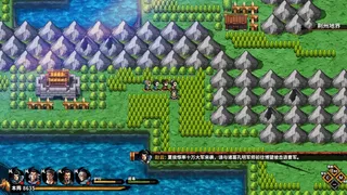 Скриншот 5 к игре 吞食孔明传 Tunshi Kongming Legends