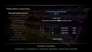 Скриншот 1 к игре Engram