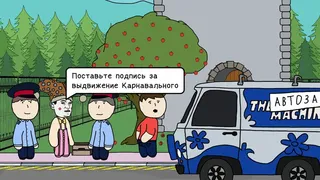 Скриншот 2 к игре Code Brown: A Game About Pooping