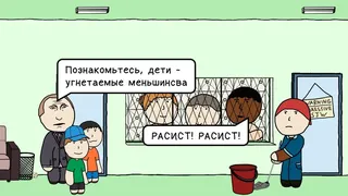 Скриншот 4 к игре Code Brown: A Game About Pooping