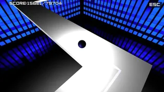 Скриншот 7 к игре Beat