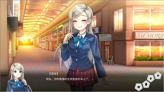 Скриншот 5 к игре 夏荷 | Summer Lotus