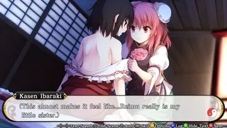 Скриншот 8 к игре Touhou Genso Wanderer -Reloaded- / 不可思议的幻想乡TOD -RELOADED- / 不思議の幻想郷TOD -RELOADED-