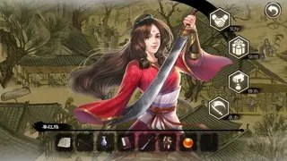 Скриншот 1 к игре 御俠客 Wuxia Master