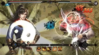 Скриншот 7 к игре 御俠客 Wuxia Master
