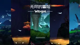 Скриншот 4 к игре Wenjia