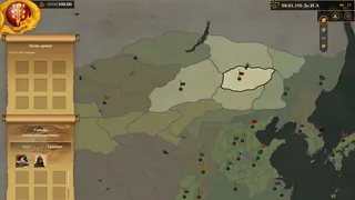 Скриншот 6 к игре Dawn of China: Rise of Qin