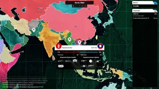 Скриншот 6 к игре Death Trader: Cold War