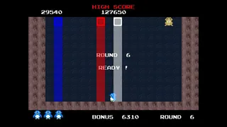 Скриншот 5 к игре Falling Plus