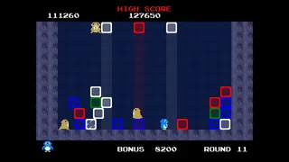 Скриншот 7 к игре Falling Plus