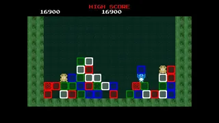 Скриншот 8 к игре Falling Plus