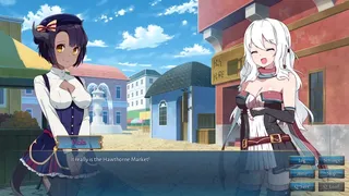 Скриншот 6 к игре Sakura MMO