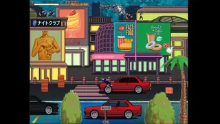 Скриншот 1 к игре Green Dragon/グリーンドラゴン