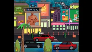 Скриншот 2 к игре Green Dragon/グリーンドラゴン