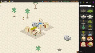 Скриншот 4 к игре Antiquitas