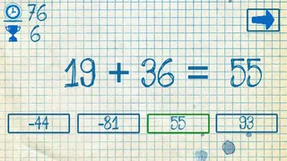 Скриншот 1 к игре The young mathematician: Easy difficulty