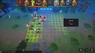 Скриншот 3 к игре 游离大陆 Uniland
